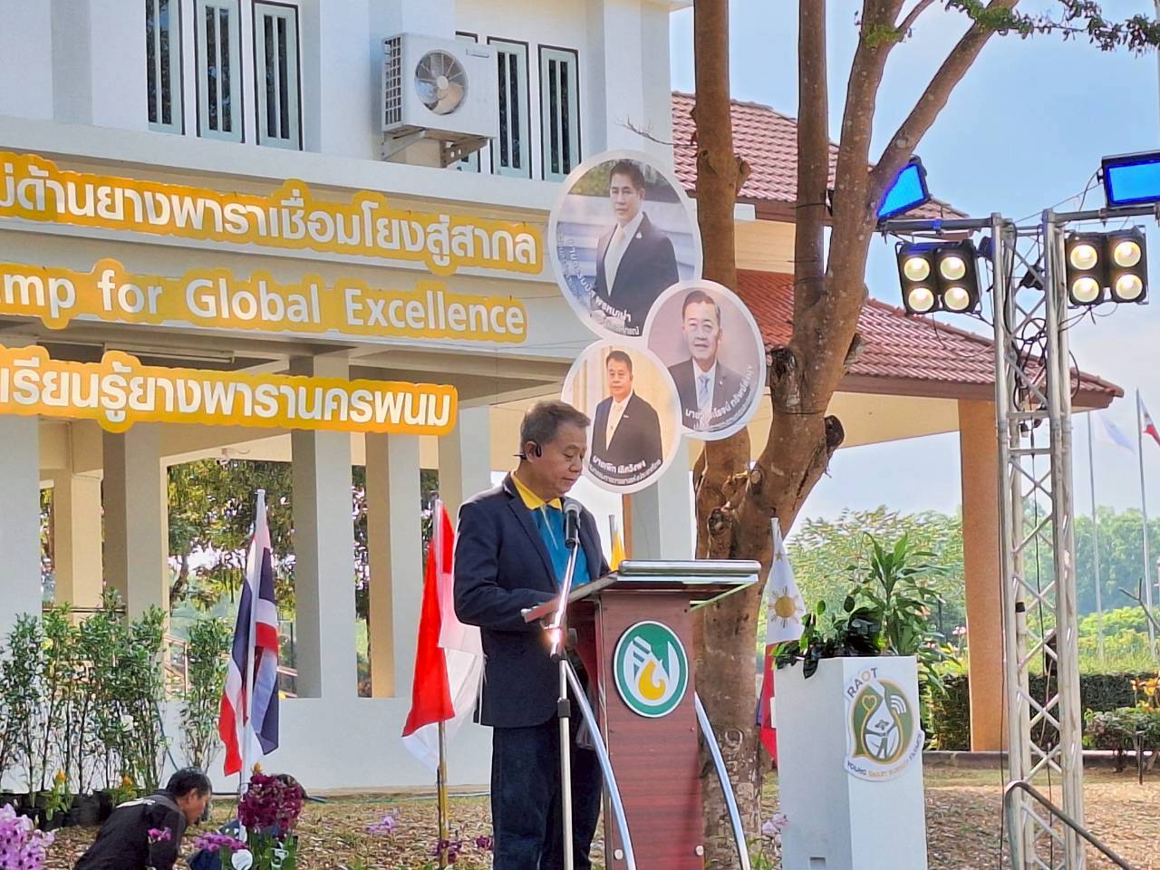 title - ผู้ตรวจราชการ ส.ป.ก. ร่วมเป็นเกียรติในพิธีปิดและมอบเกียรติบัตรแก่เยาวชนเกษตรกรรุ่นใหม่ โครงการพัฒนาเกษตรกรชาวสวนยางรุ่นใหม่ตามการขับเคลื่อนนโยบายของกระทรวงเกษตรและสหกรณ์ ประจำปี 2569 ณ ศูนย์เรียนรู้ยางพาราจังหวัดนครพนม อำเภอเมืองนครพนม จังหวัดนครพนม